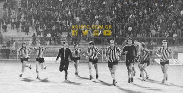 Άρης: Σαν σήμερα «το έπος της Περούτζια»