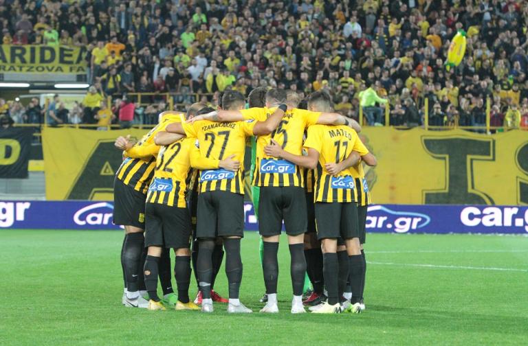 Άρης: Αύριο η αποστολή για το ντέρμπι με Ολυμπιακό