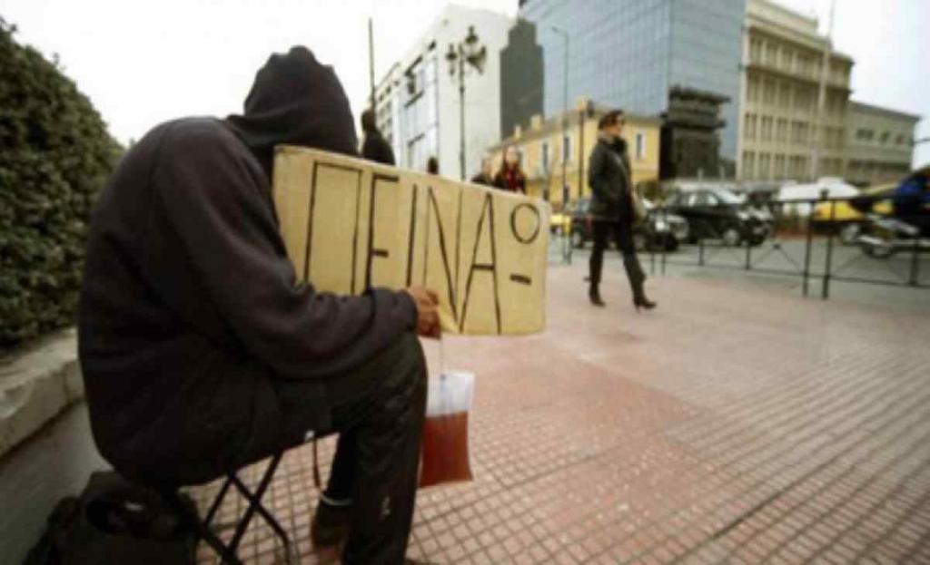 Στο βυθό του χρέους