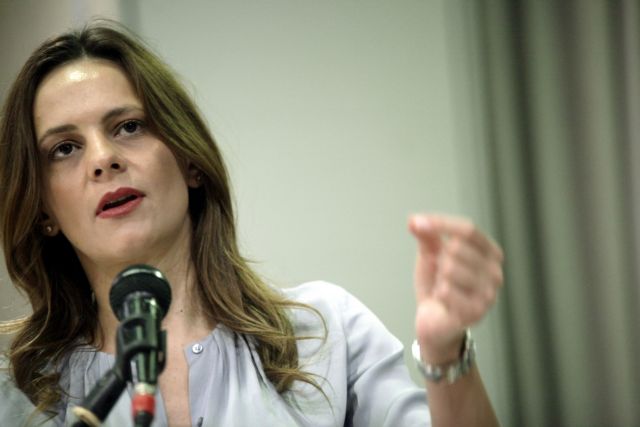 Παρέμβαση Ρουβίκωνα σε ομιλία της Αχτσίογλου