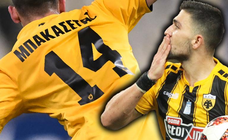 Τι συμβαίνει με τον Μπακασέτα