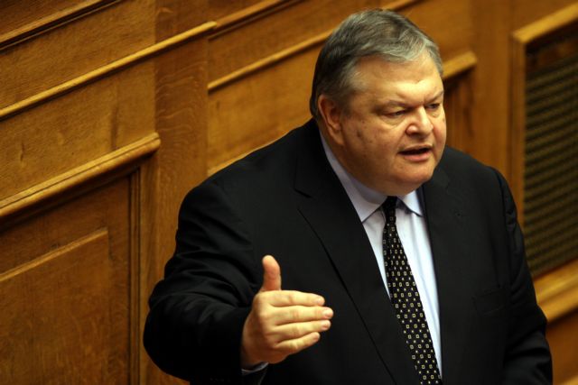 Βενιζέλος: Να προστατεύσουμε το Σύνταγμα, τη Δημοκρατία και τους θεσμούς