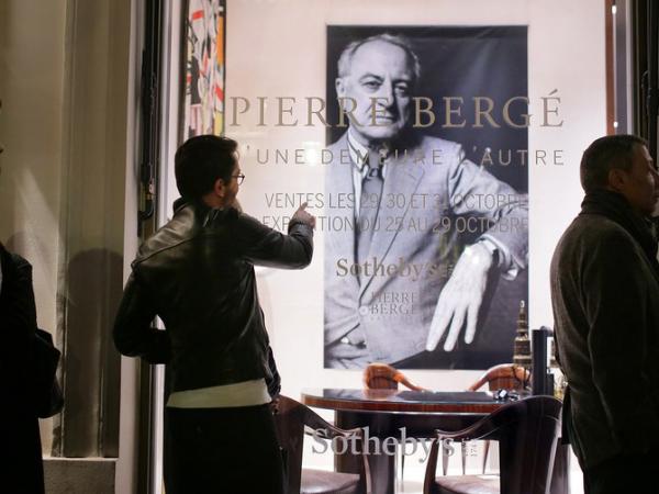 Πωλήθηκε η τελευταία συλλογή έργων τέχνης του Πιέρ Μπερζέ  για 27,5 εκατ. ευρώ