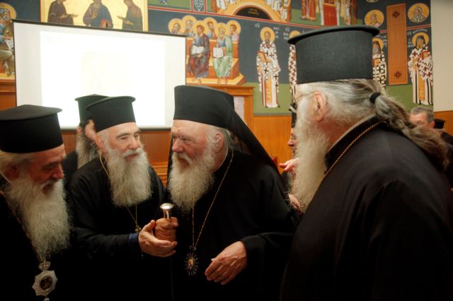 Tsipras-Ieronymos accord on Church-State ties dead on arrival in Holy Synod