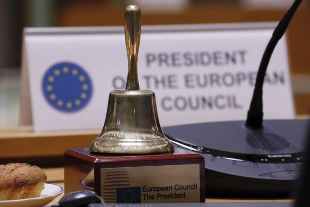 Τελεσίγραφο EE στο Λονδίνο: Δεν υπάρχει άλλη συμφωνία για το Brexit