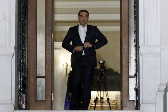 Editorial Ta Nea: Blessing