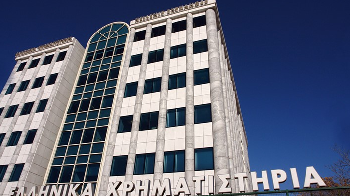 Χρηματιστήριο: Στις 609,61 μονάδες ο Γενικός Δείκτης Τιμών, με άνοδο 1,16%