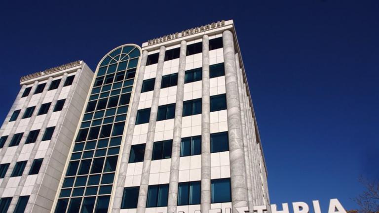 Χρηματιστήριο: Στις 635,45 μονάδες ο Γενικός Δείκτης Τιμών, με άνοδο 0,89%