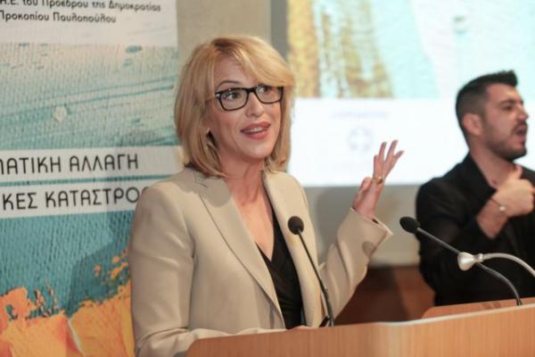 Προεκλογικό μότο Δούρου : Με στοχοποίησαν για το Μάτι