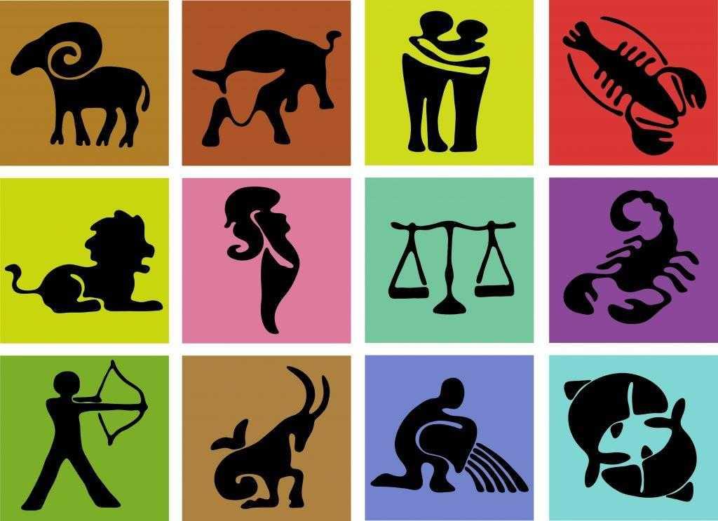 Αστρολογικές προβλέψεις για την Τετάρτη 14 Νοεμβρίου