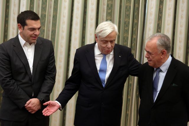 Government feared chaos in 2015 as Greece teetered on brink of Grexit