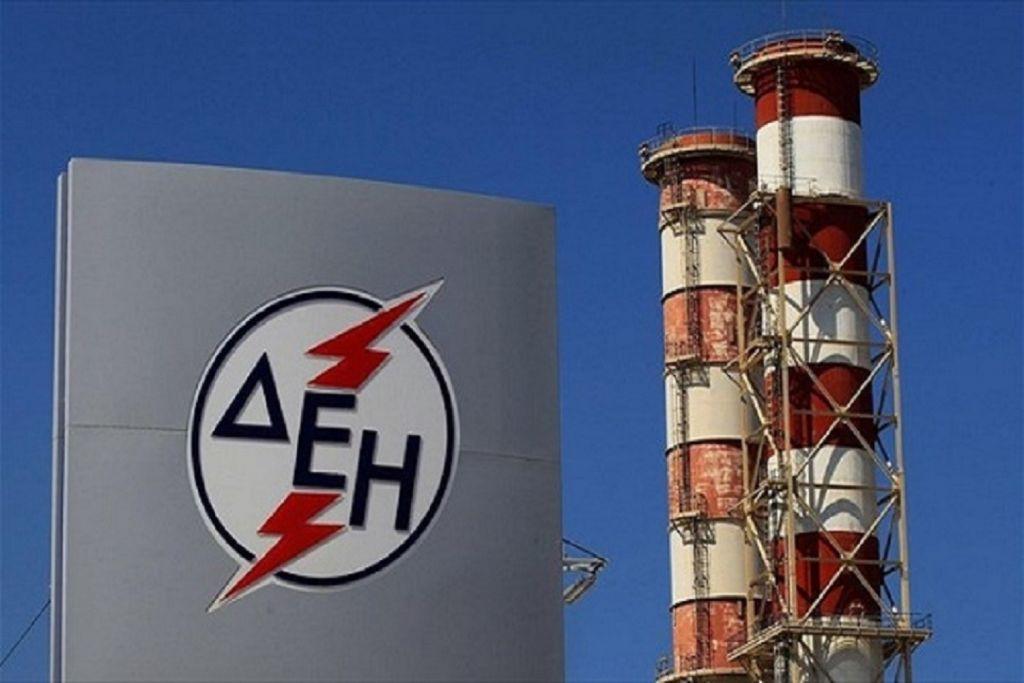 Η ΔΕΗ και τα «βαρίδια»