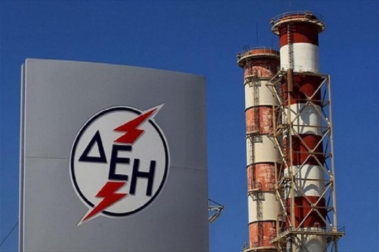 Η ΔΕΗ και τα «βαρίδια»