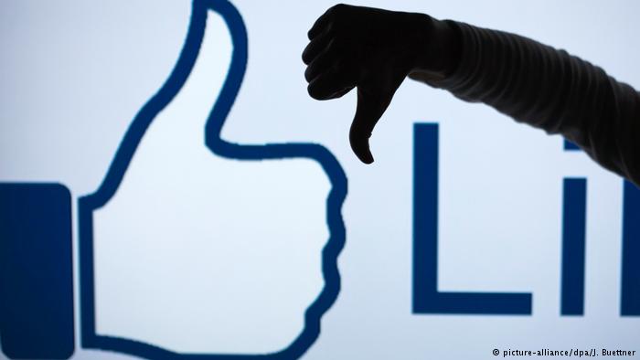 Χάνει το Facebook τους πελάτες του;