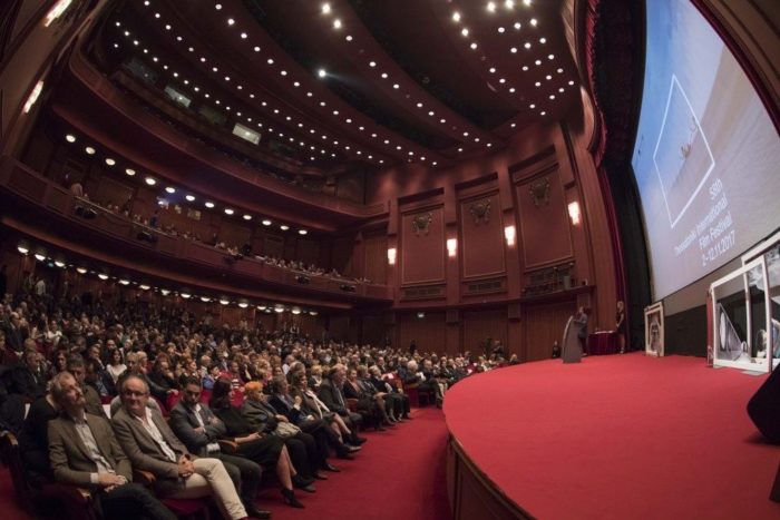 Θεσσαλονίκη: Ολοκληρώνεται απόψε το 59ο Φεστιβάλ Κινηματογράφου