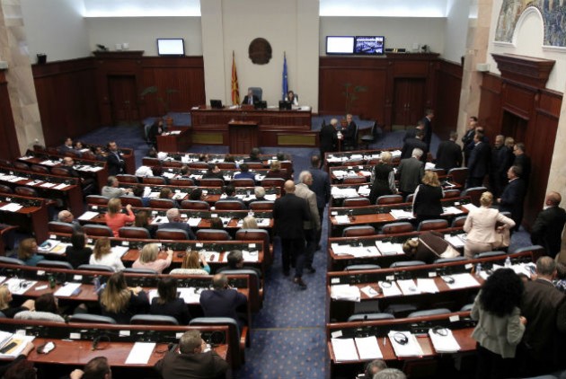 ΠΓΔΜ : Συζητούνται οι συνταγματικές αλλαγές