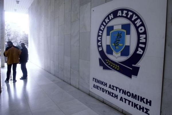 Αποστρατεύτηκε ο Αττικάρχης της ΕΛ.ΑΣ