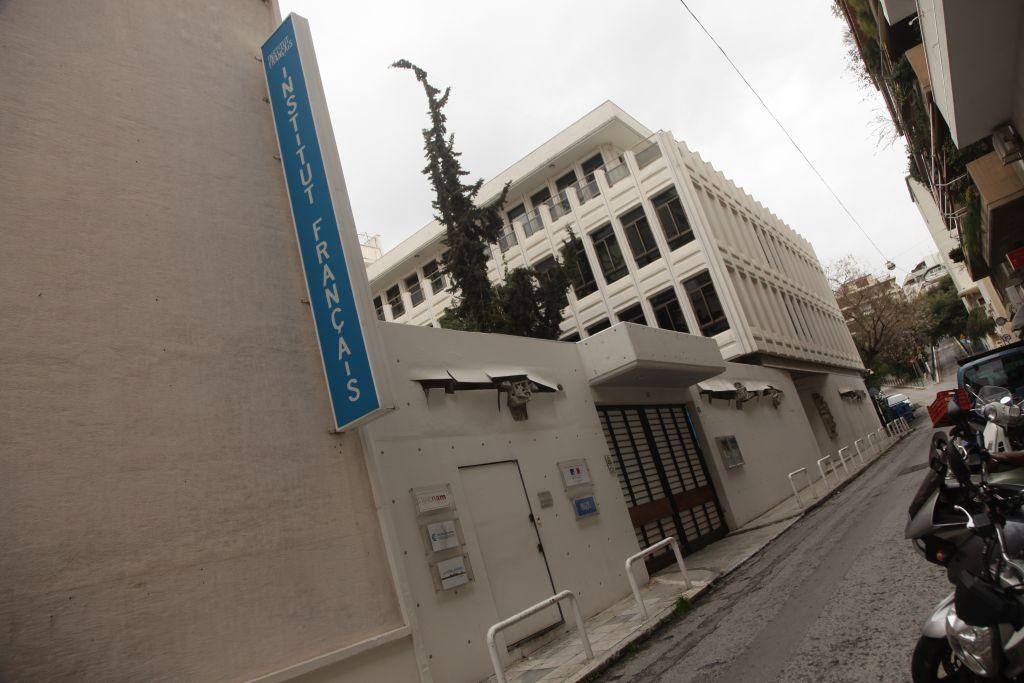 Μια σύλληψη και πέντε προσαγωγές για την επίθεση στο Γαλλικό Ινστιτούτο