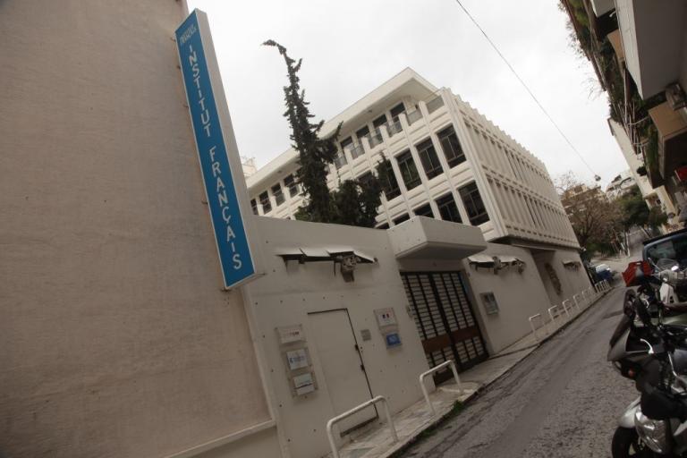 Μια σύλληψη και πέντε προσαγωγές για την επίθεση στο Γαλλικό Ινστιτούτο