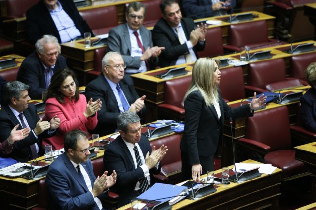 Editorial To Vima: A machine targeting opponents