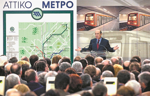 Η Ελλάδα του Σημίτη