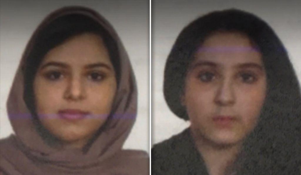 ΗΠΑ: Τι κρύβεται πίσω από τον θάνατο των αδελφών που είχαν βρεθεί δεμένες