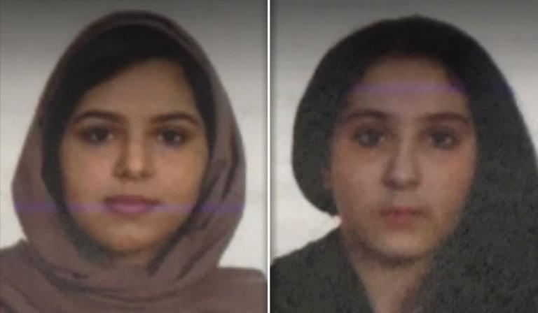 ΗΠΑ: Τι κρύβεται πίσω από τον θάνατο των αδελφών που είχαν βρεθεί δεμένες