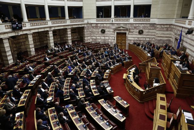 Κατατέθηκε η τροπολογία για τα αναδρομικά των ειδικών μισθολογίων – Όλο το κείμενο