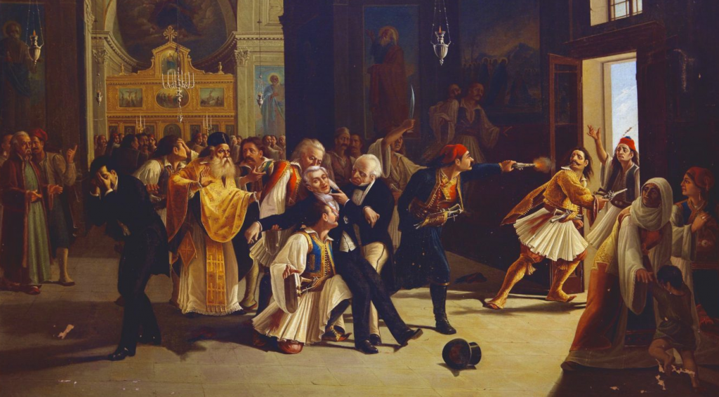 27/9/1831 : Το τέλος του Ιωάννη Καποδίστρια, το πένθος των Ελλήνων