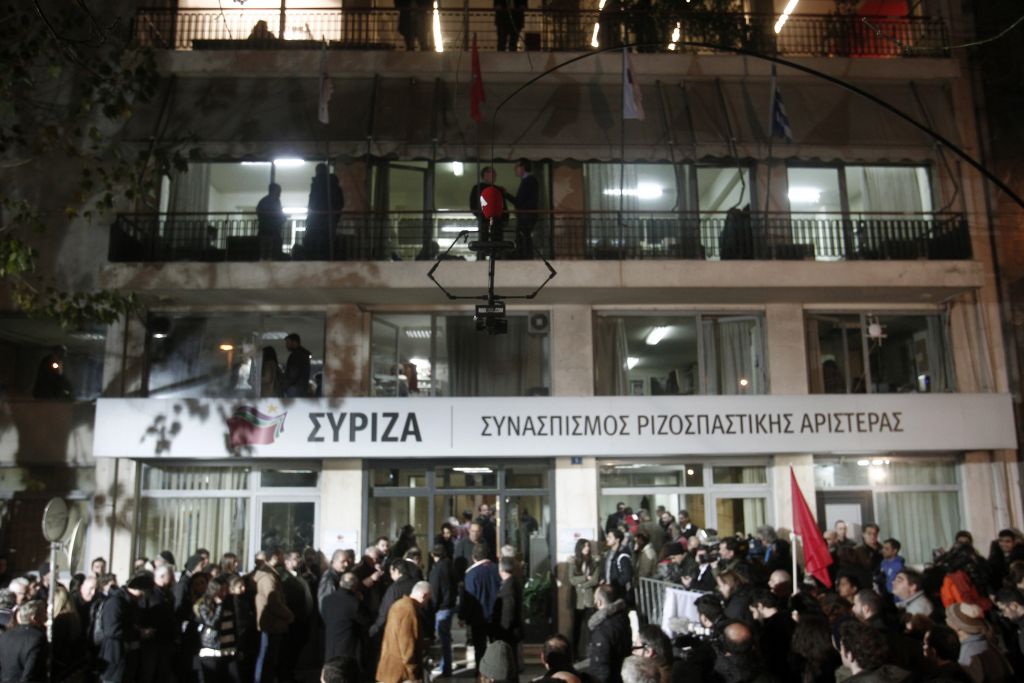 Κομματικό στρατό από καλοπληρωμένους μετακλητούς και «κολλητούς» υπουργών έφτιαξε ο ΣΥΡΙΖΑ