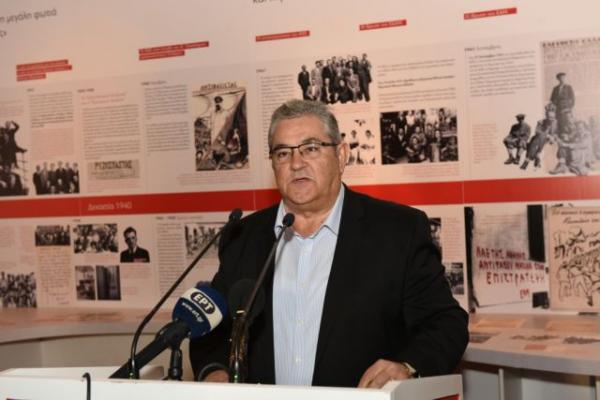 Κουτσούμπας: H χώρα διανύει μία μακροχρόνια προεκλογική περίοδο