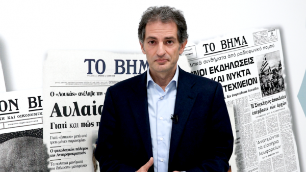 Άγγελος Κωβαίος: Συμμαχία με τον Ιερώνυμο και τον Θύμιο