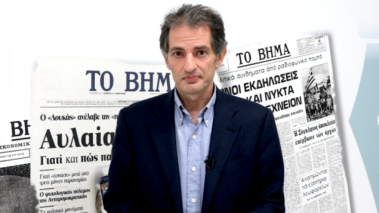 Άγγελος Κωβαίος: Παγιδευμένος στην δική του πρόταση συνταγματικής αναθεώρησης ο Πρωθυπουργός