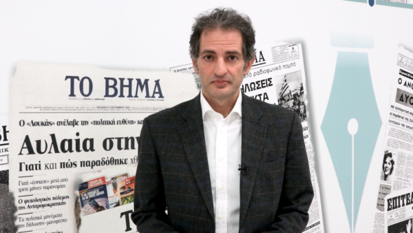 Άγγελος Κωβαίος: Στο κενό όλες οι προσπάθειες του Πρωθυπουργού