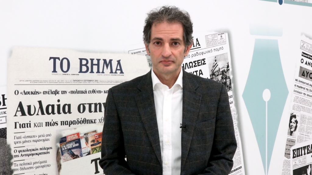 Άγγελος Κωβαίος: Στο κενό όλες οι προσπάθειες του Πρωθυπουργού