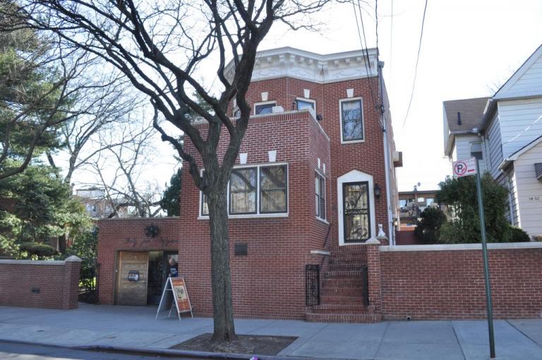 Ανακαινίζεται το σπίτι-μουσείο του Λούις Άρμστρονγκ στο Κουίνς