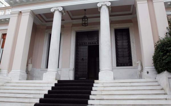 Σύσκεψη στο Μαξίμου υπό τον Τσίπρα για τον προϋπολογισμό