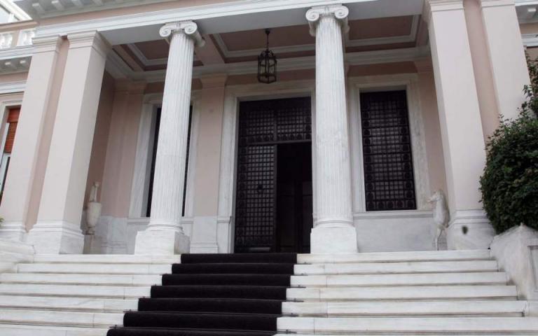 Σύσκεψη στο Μαξίμου υπό τον Τσίπρα για τον προϋπολογισμό