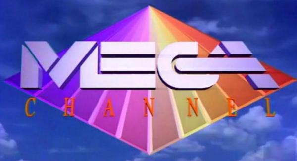 To Mega είναι εδώ και παίζει μέσω Youtube