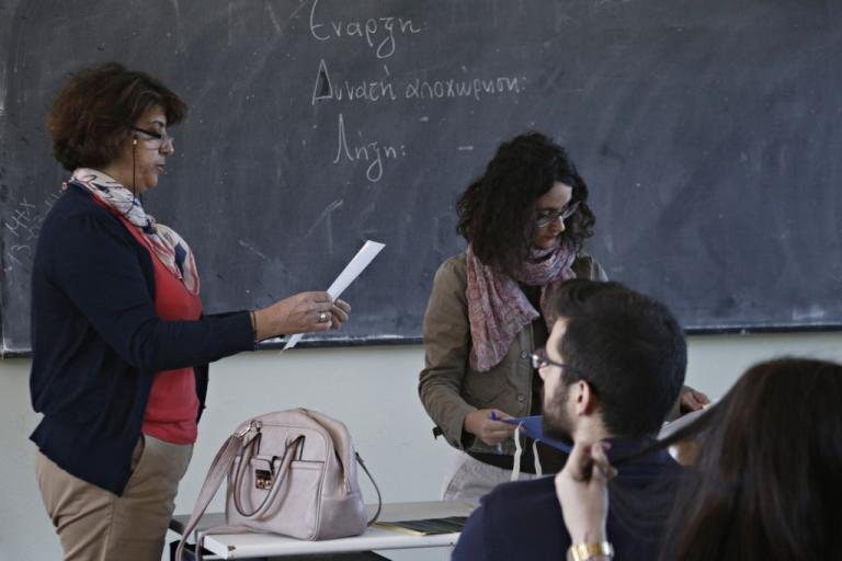 Προσλήψεις αναπληρωτών εκπαιδευτικών ανακοίνωσε το υπουργείο Παιδείας