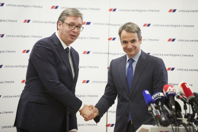 Μητσοτάκης σε Βούτσιτς: Η Ελλάδα θέλει τη Σερβία μέλος της ΕΕ