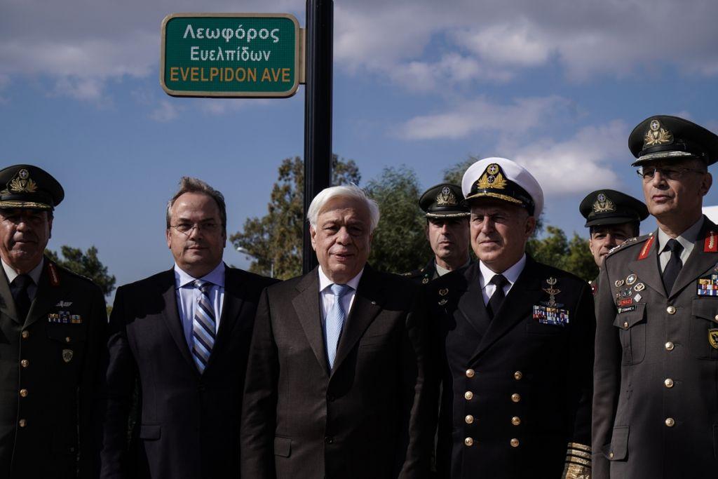 Σε Λεωφόρο Ευελπίδων μετονομάστηκε η Λεωφόρος Βάρης-Κορωπίου