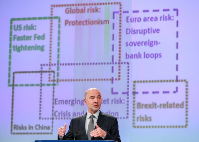 Moscovici: Sustainable development contingent on implementation of reforms