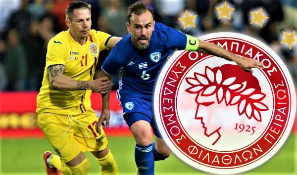 Ολυμπιακός: Η αναμενόμενη κλήση του Νάτχο στην Εθνική Ισραήλ