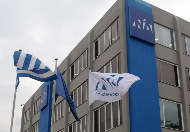 ΝΔ : Ο διεθνής Τύπος ξεμπροστιάζει τον Τσίπρα