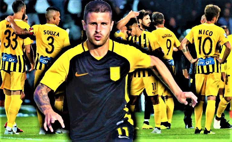 Άρης: Ο ρόλος του Μαρτίνες