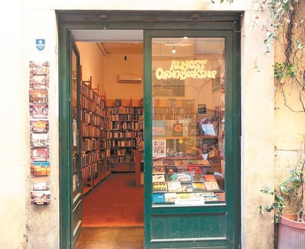 Νουάρ με οδηγό τη λογοτεχνία