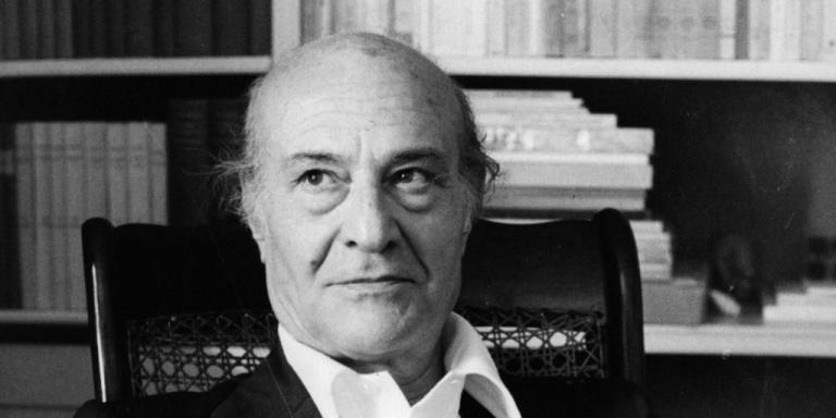 Απροσδιόνυσοι