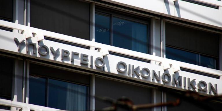 Ποια μέτρα «θυσιάστηκαν» για να μην περικοπούν οι συντάξεις