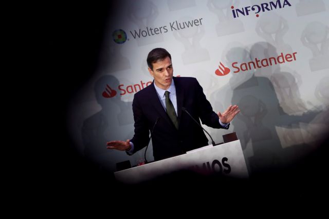 Ισπανία: Σύλληψη άνδρα που απειλούσε να σκοτώσει τον Πέδρο Σάντσεθ